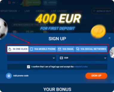 اختر طريقة التسجيل الخاصة بك