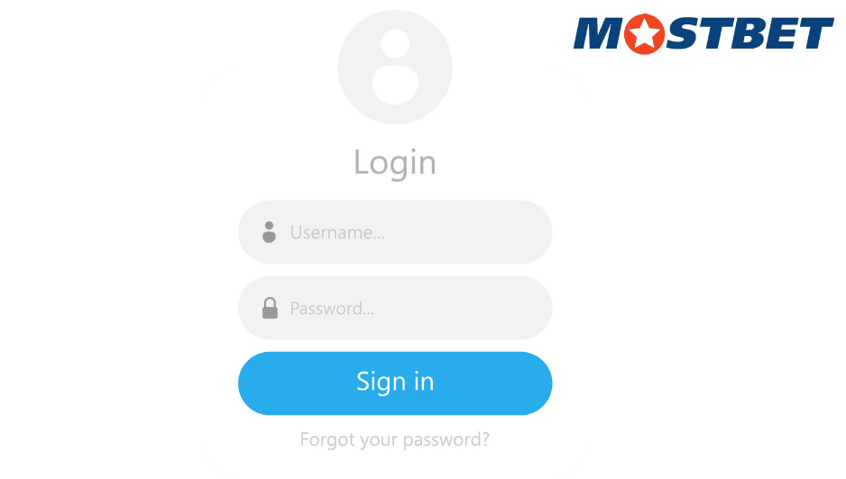 Login